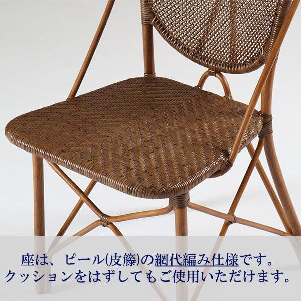 ニューアリビオアーム 風間 籐家具 ラタン アームチェア kazama ニューアリビオアーム 風間 籐家具 ラタン アームチェア kazama