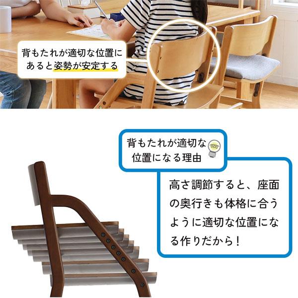 ICHIBA 学習チェア 勉強用椅子 ダイニングチェア 作業用椅子 ICHIBA 学習チェア 勉強用椅子 ダイニングチェア 作業用椅子