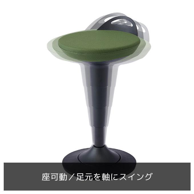 コイズミ 2025年 アルテージ【スツール KWY-375BE/KWY-376GY/KWY-377DG】 オフィス  パソコンデスク用 KOIZUMI | コイズミファニテック | 08