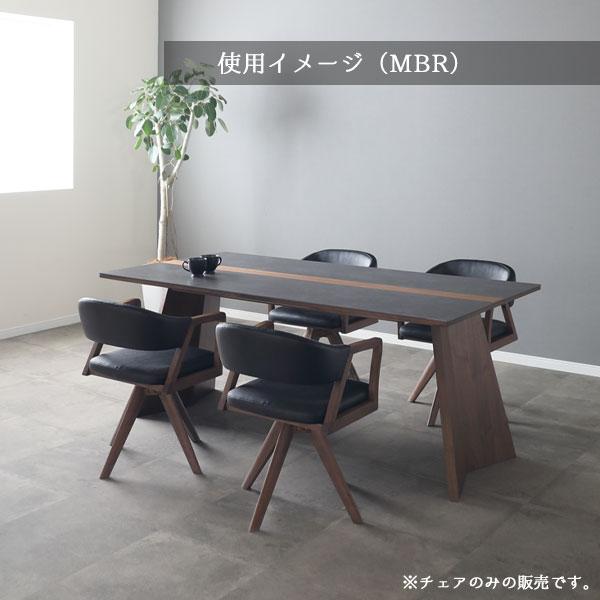 極美品　シギヤマ家具 回転チェア ダークグレー 2023年製　オフィスチェア ダイニングチェア 回転椅子 ゆったり 肘付き椅子 肘付き アーム