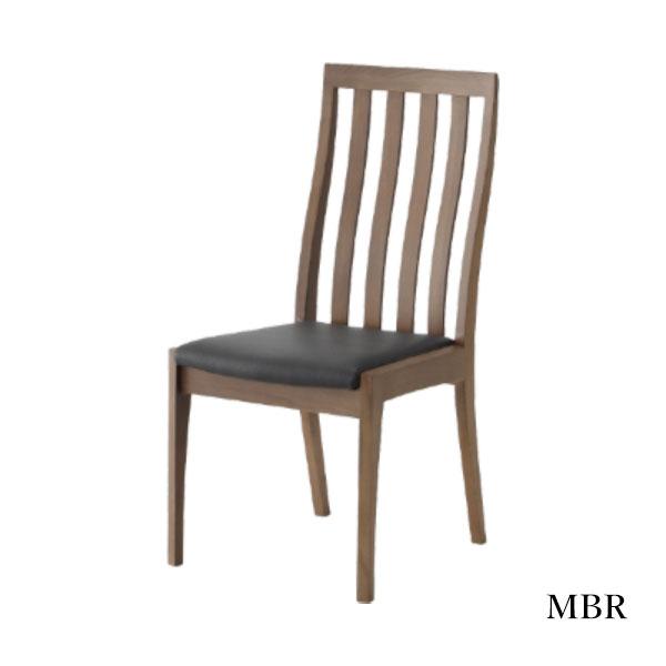 【BRAY(ブレイ)チェア２脚入り LBR MBR】ダイニングチェア ハイバックチェア_2