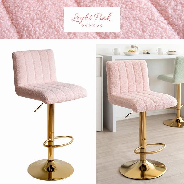 おしゃれ 北欧テイスト シンプル かわいい 椅子 チェア ライトピンク おしゃれ 北欧テイスト シンプル かわいい 椅子 チェア ライトピンク