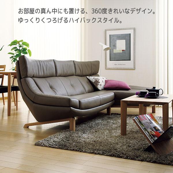 カリモク家具（KARIMOKU FURNITURE） 特典付◇ カリモク karimoku