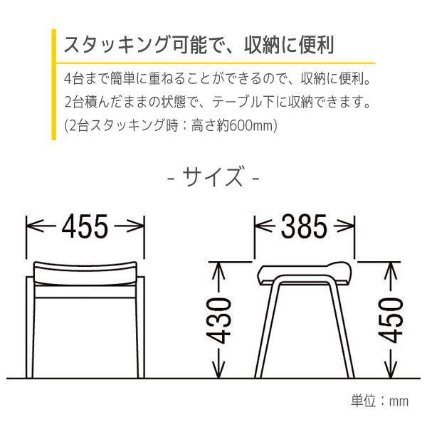 特典付◆ カリモク karimoku ソファ オットマン 足置き 腰掛け スタッキング可能 リビング オーク材 布 ファブリック マニエラ 【CT0406】スツール_3