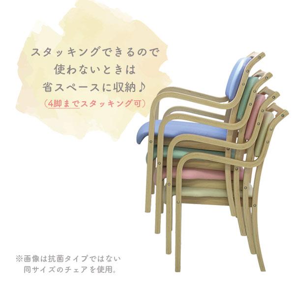 大商産業 [スタッキングチェア だんらん(抗菌) 2脚セット BR-IV] 椅子 