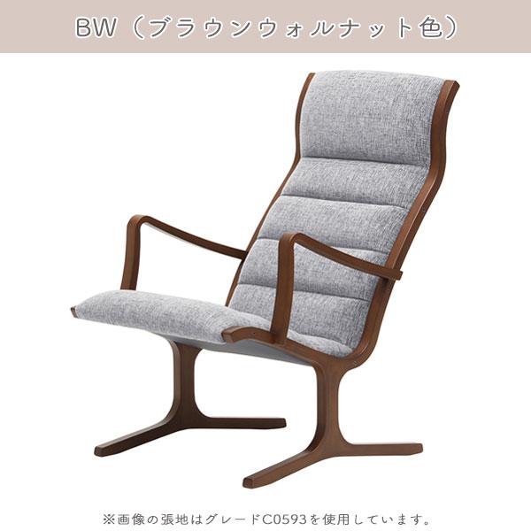 天童木工 [ハイバックチェア T-3243WB-NT/BW 張地A] パーソナルチェア 椅子 イス おしゃれ シンプル ナチュラル 高級品質 和室 洋室 ホテル 旅館 Japanの画像