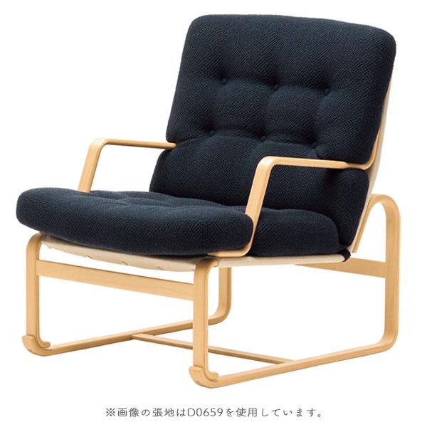 天童木工 [イージーチェア M-0571WB-NT 張地V] 椅子 イス リビング ダイニング おしゃれ シンプル ナチュラル 両肘 高品質 和室 ホテル カフェ BrunoMathsson