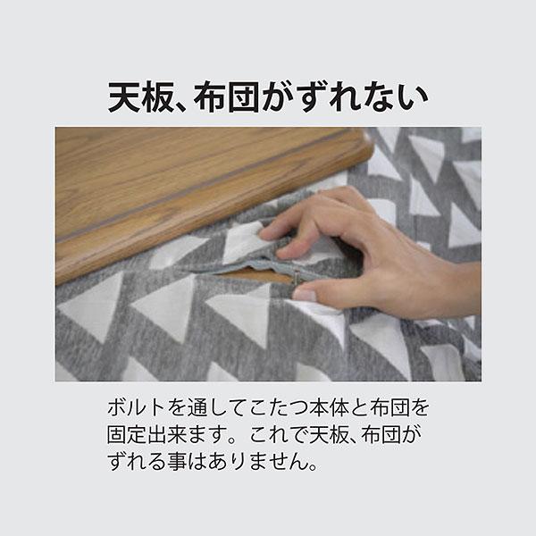 こたつ布団 コタツ布団 炬燵布団 掛け布団 おしゃれ シンプル シック ブラウン ワッフル柄 大きめ [タッキャル つむぎ 210*290] 135~150cmサイズこたつ対応_3