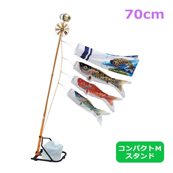 ワタナベ鯉のぼり 2025年度 新作 日本製 こいのぼり 天華 70cm ワタナベ鯉のぼり 2025年度 新作 日本製 こいのぼり 天華 70cm