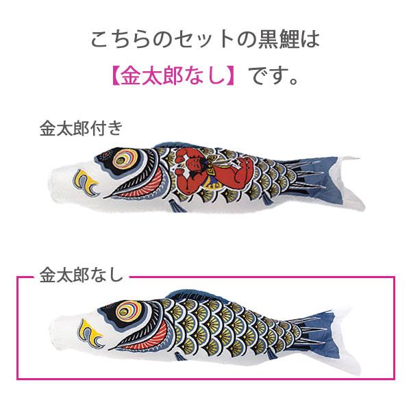 村上鯉のぼり - 2026一年 新作 日本製 こい幟旗 運動場  縁側用 全能キラキラ照明ランプ付 ナイロンゴールド鯉 1.5m6点仕かける 翔龍吹き流し 家紋名入れ可 村上鯉幟