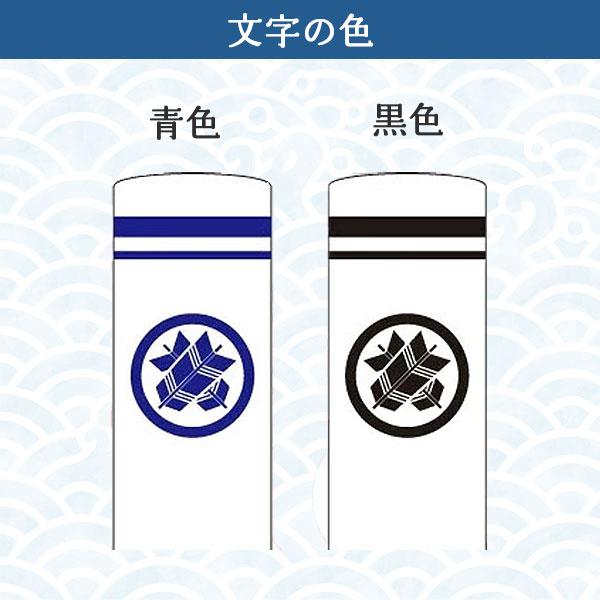 村上鯉のぼり - 2026一年 新作 日本製 こい幟旗 運動場  縁側用 全能キラキラ照明ランプ付 ナイロンゴールド鯉 1.5m6点仕かける 翔龍吹き流し 家紋名入れ可 村上鯉幟