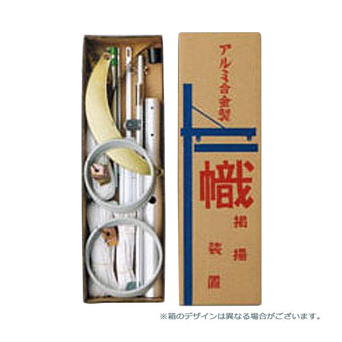 ワタナベ鯉のぼり ◇ポールなし◇ [武者絵幟掲揚具セット B ワタナベ鯉のぼり ◇ポールなし◇ [武者絵幟掲揚具セット B