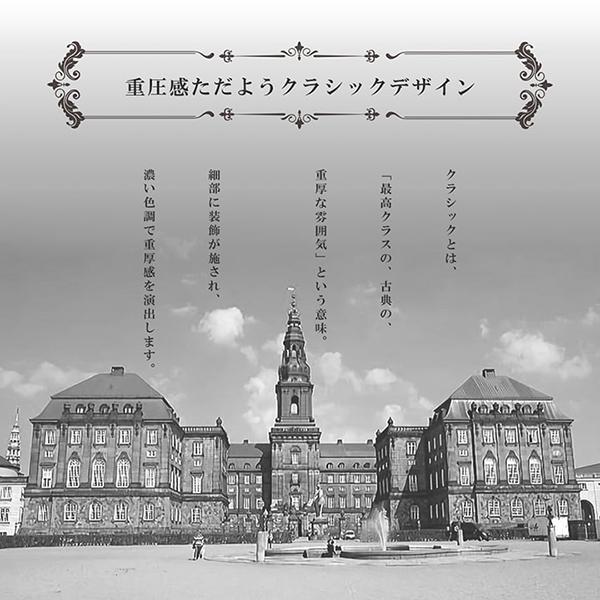 カーペット ラグ 絨毯 ウィルトン織り 長方形 クラシック柄 高級感 約160×235cm 【エクセレント】｜next-life-style｜02