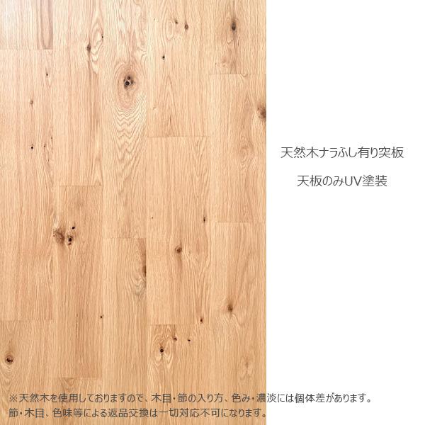 家具調こたつ こたつテーブル 【600W ハロゲンヒーター 継脚 高 家具調こたつ こたつテーブル 【600W ハロゲンヒーター 継脚 高