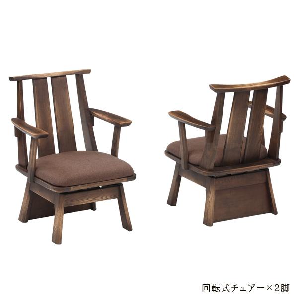 協立工芸 こたつ ハイタイプ ダイニング コタツ 炬燵 幅150cm 協立工芸 こたつ ハイタイプ ダイニング コタツ 炬燵 幅150cm
