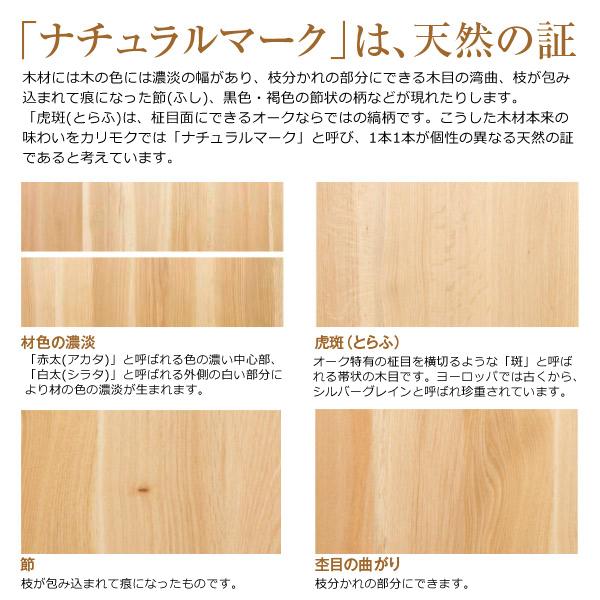 カリモク家具（KARIMOKU FURNITURE） 特典付◇こたつ カリモク 長方形