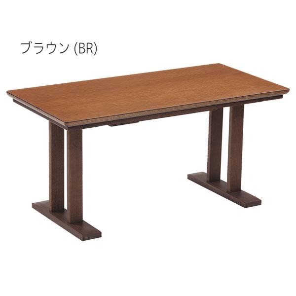 折脚コタツ　120cm　BR/NA 楽天市場】折りたたみ コタツ 120の通販