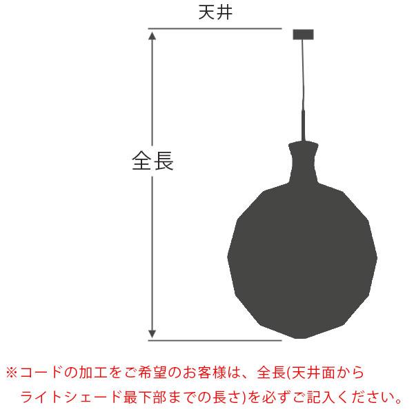 正規品 LE KLINT レ・クリント ペンダント ランプ シリカ 照明 MODEL KP101C レクリント 北欧 ハンドクラフト モダン 高級｜next-life-style｜10