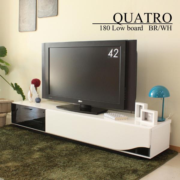 テレビボード テレビ台 国産 QUATRO クアトロ 180ローボード 木とガラスを組み合わせた斬新なデザイン
