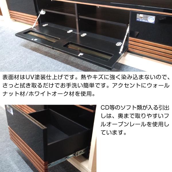 テレビボード テレビ台 TVボード TV台 (GZV 2100TVB 210サイズ) ローボード ロータイプ リビングボード テレビラック｜next-life-style｜03