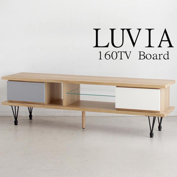 Luvia ルビア 160tvボード Tvボード ローテーブル リビングボード テレビ台 引出し 収納 棚 160cm幅 シンプル ナチュラル 北欧 Jsonic Ca