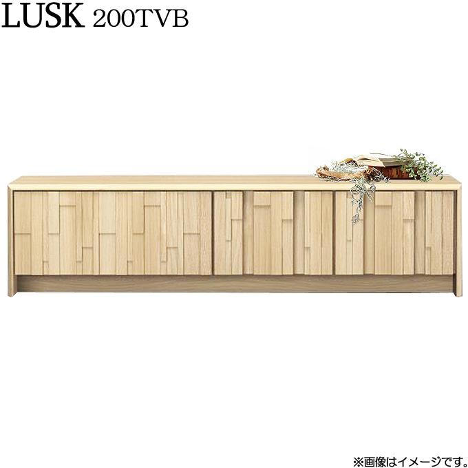 テレビボード TVボード テレビ台 TV台 ローボード( LUSK (ラスク