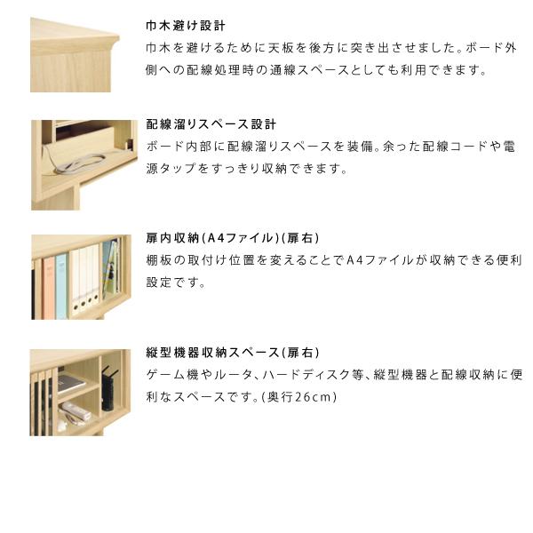 カリモク家具 特典付◇カリモク TV台 テレビボード スリット カリモク家具 特典付◇カリモク TV台 テレビボード スリット