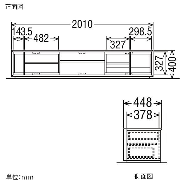 カリモク家具 特典付◇カリモク TV台 テレビボード スリット カリモク家具 特典付◇カリモク TV台 テレビボード スリット