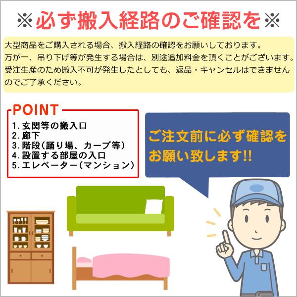 カリモク家具 特典付◇カリモク TV台 テレビボード スリット カリモク家具 特典付◇カリモク TV台 テレビボード スリット