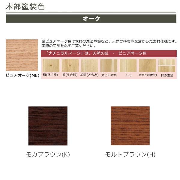 カリモク家具（KARIMOKU FURNITURE） 特典付◇カリモク TV台 テレビ
