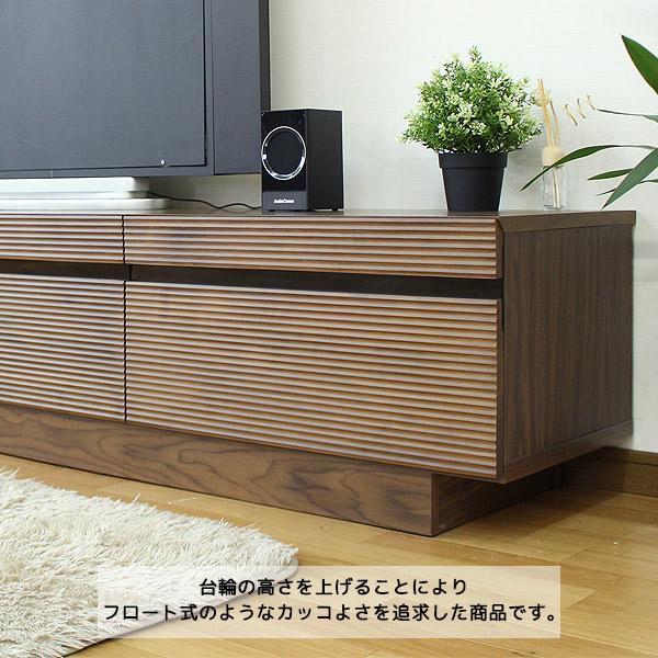 テレビボード ミリオン Tvボード 180 テレビ台 Tv台 リビング収納 無垢 シンプル ナチュラル モダン Lb 20 M775 130108 Next Life Style Nagano 通販 Yahoo ショッピング