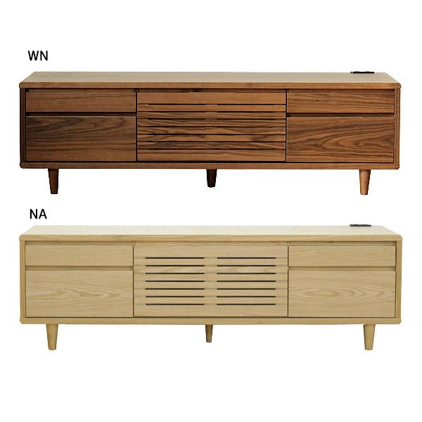 TVボード テレビボード リビング収納 リビングボード 幅140