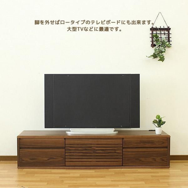 テレビ台 TVボード ウォールナット突 A TEMPOm 250525-3 テレビ台 TVボード ウォールナット突 A TEMPOm 250525-3