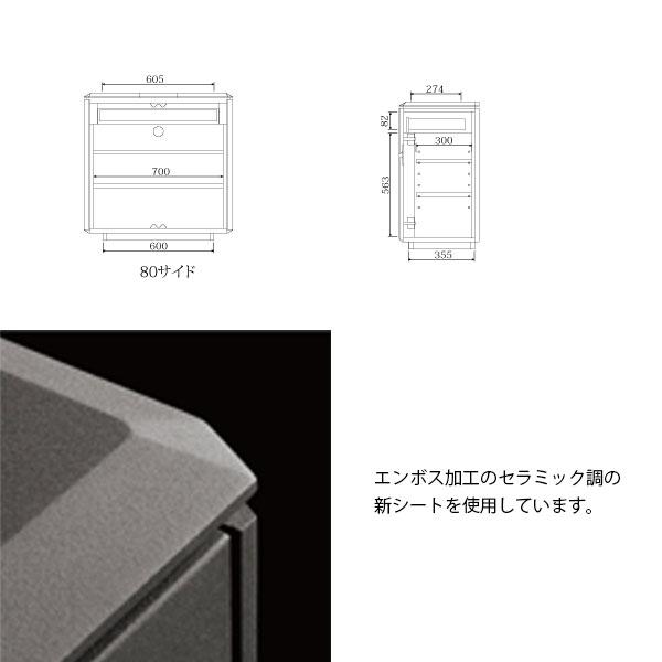 サイドボード リビングボード リビング収納 収納家具 セラミック柄 おしゃれ Glory グローリー 80サイド Lb M81 1813 Next Life Style Nagano 通販 Yahoo ショッピング