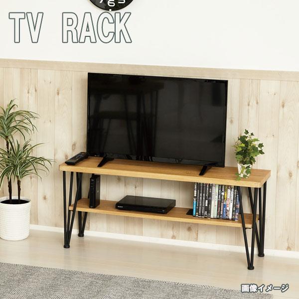 アートテレビ台 W105 モダンナチュラル Tvボード シンプル 木目調 一人暮らし 新生活 オープンラック 北欧 ディズニー プリンセスのベビーグッズも大集合