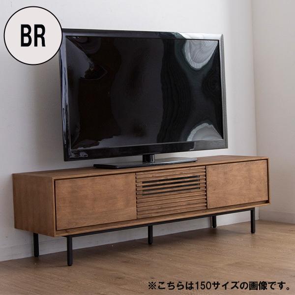 R051 テレビ台 幅180cm 無垢材 オイル塗装 テレビボード スチール脚 
