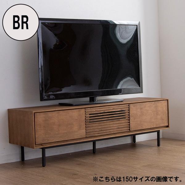 テレビ台 幅150cm 無垢材 オイル塗装 テレビボード TV台 TVボード スチール脚 150TVボード NA BR｜next-life-style｜03