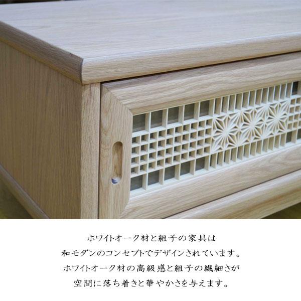 シギヤマ家具工業 テレビボード テレビ台 TV台 ローボード 幅184cm