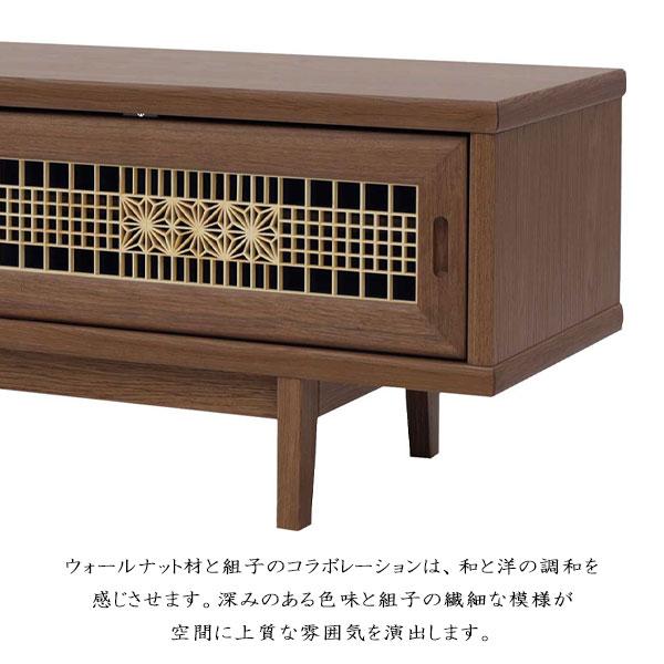 シギヤマ家具工業 テレビボード テレビ台 TV台 ローボード 幅 シギヤマ家具工業 テレビボード テレビ台 TV台 ローボード 幅