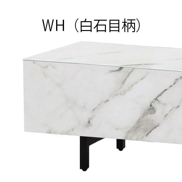 ひーちゃんさん専用】ローボード 大理石調 ホワイト 幅160cm