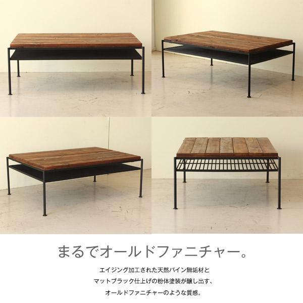 カフェテーブル ケルト MOKU ダイニングテーブル ブラウン 大川家具 Re 