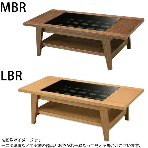 リビングテーブル ローテーブル (エリック 120テーブル) ガラス リビングテーブル ローテーブル (エリック 120テーブル) ガラス