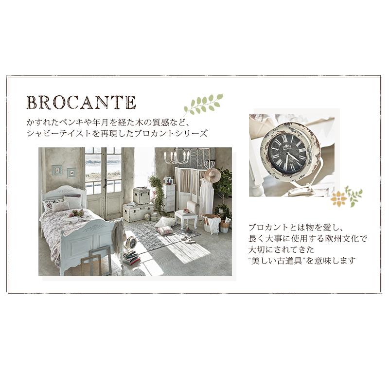 ローテーブル センターテーブル 長方形 白 おしゃれ シンプル ナチュラル フレンチ カントリー 姫系 Burokante ブロカント [MT-7334WH]_4