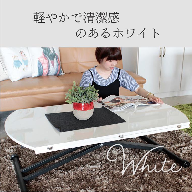 昇降テーブル アイルス 昇降テーブル 幅1 リフトテーブル 昇降 テーブル 折りたたみテーブル リフティングテーブル 昇降式テーブル 高さ調節 北欧 代引不可 Lt 16 M45 0942 Next Life Style Nagano 通販 Yahoo ショッピング