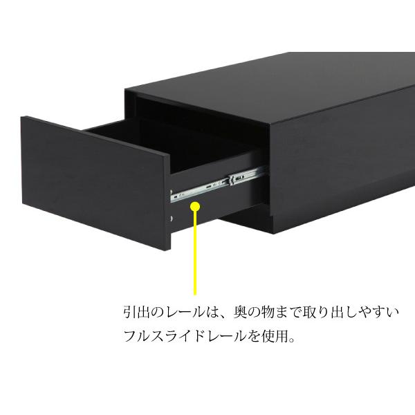 引出し付き ブラックガラス張り ローテーブル センターテーブル スタイリッシュ モダン シンプル (ルーニー2 110リビングテーブル)_2
