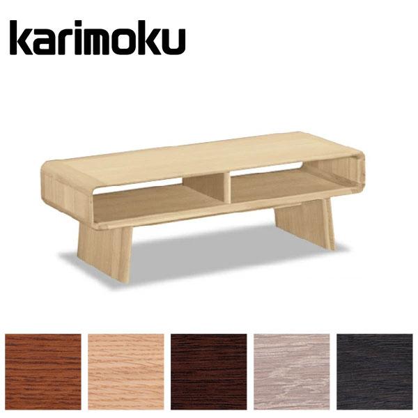 karimoku カリモク　こたつセンターテーブル　リビングテーブル　定価17万 カリモク家具（KARIMOKU FURNITURE） 特典付◇カリモク リビング