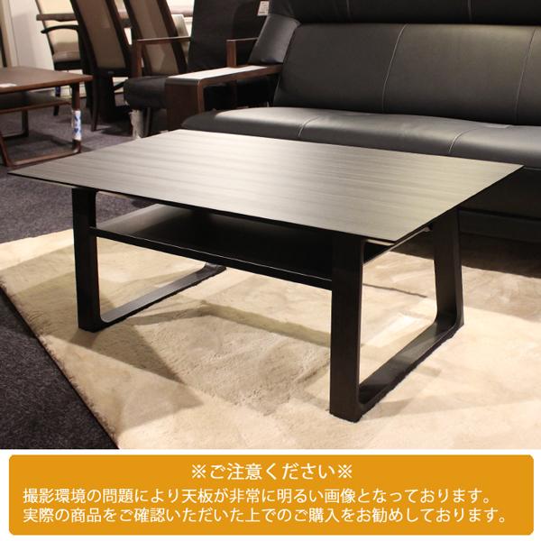 カリモク家具 特典付◇【受注生産】カリモク リビングテーブル