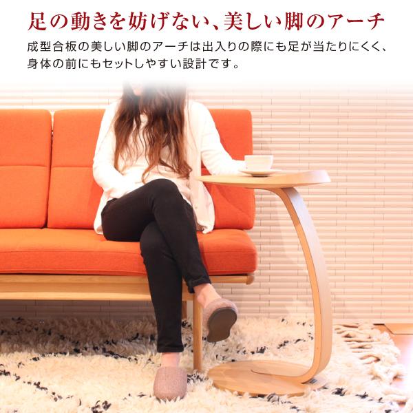 カリモク家具（KARIMOKU FURNITURE） 特典付◇カリモク サイドテーブル