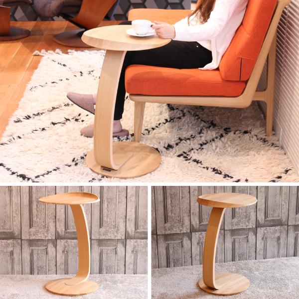 カリモク家具（KARIMOKU FURNITURE） 特典付◇カリモク サイドテーブル