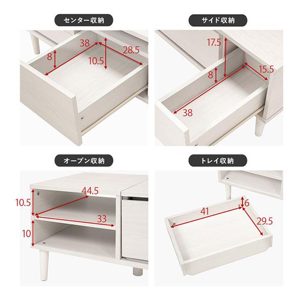 HAGiHARA（萩原） ドレッサーテーブル 幅95cm 【コスメテーブル RD